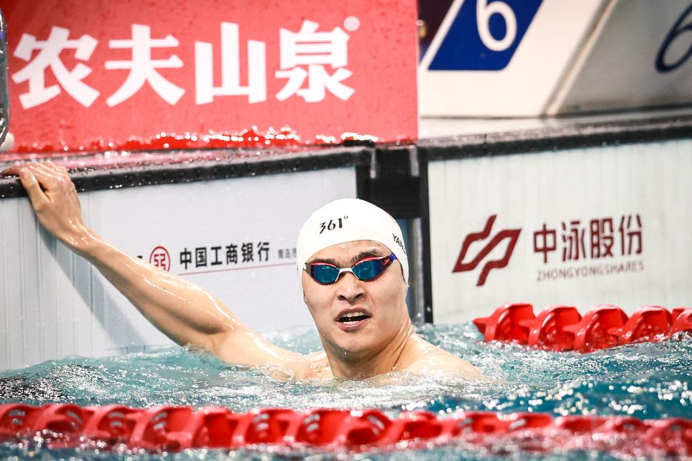 对于国际米